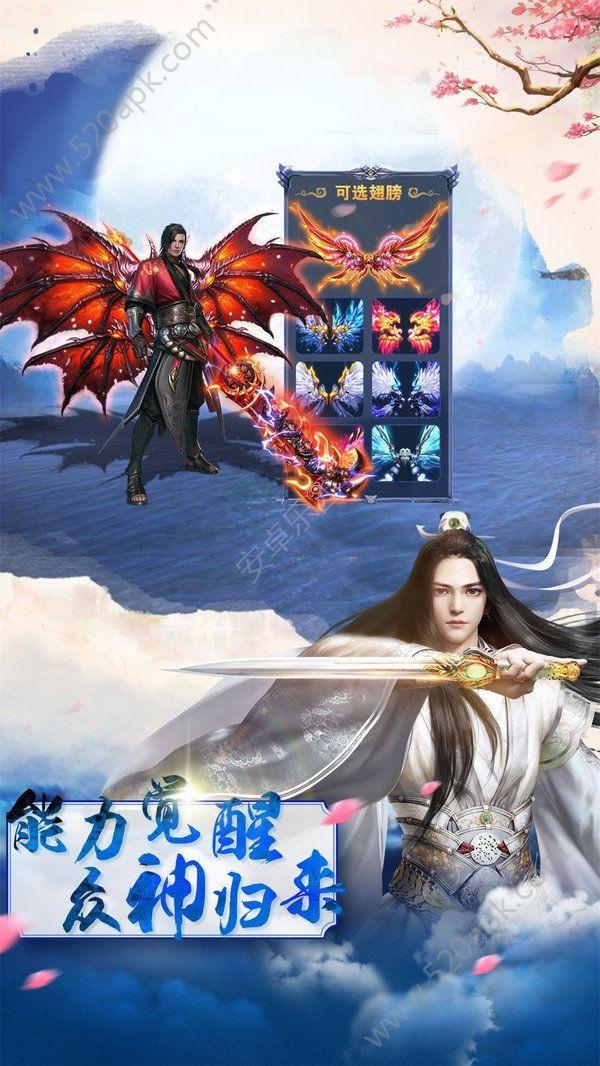 感叹号开孔再被确认，为什么苹果手机每次改动都牵动着众人的心？游戏画面