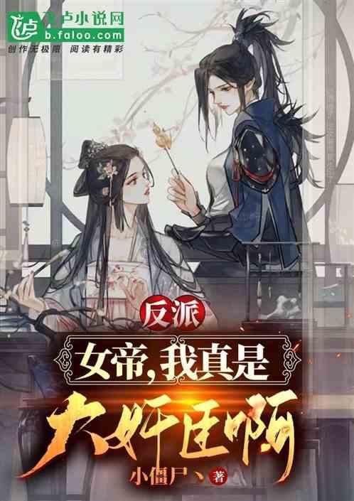 逃离世界杯的现场